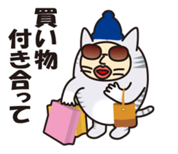 Cat ranger sticker #3003846