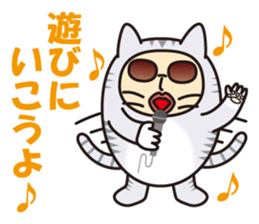 Cat ranger sticker #3003850