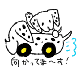 Dalmatian stamp sticker #3003895