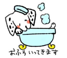 Dalmatian stamp sticker #3003900