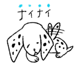 Dalmatian stamp sticker #3003922
