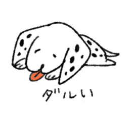 Dalmatian stamp sticker #3003927