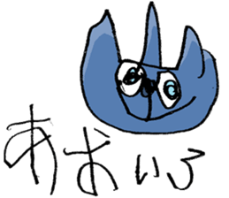 Kid's RAKUGAKI sticker #3003931