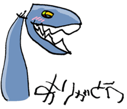 Kid's RAKUGAKI sticker #3003932