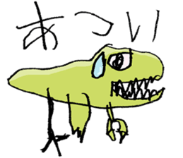 Kid's RAKUGAKI sticker #3003933