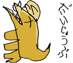 Kid's RAKUGAKI sticker #3003935