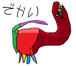 Kid's RAKUGAKI sticker #3003937