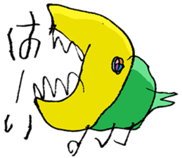 Kid's RAKUGAKI sticker #3003942