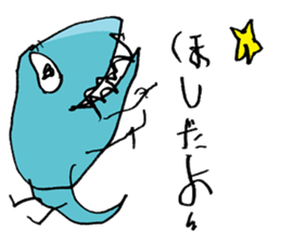 Kid's RAKUGAKI sticker #3003943