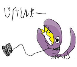 Kid's RAKUGAKI sticker #3003944