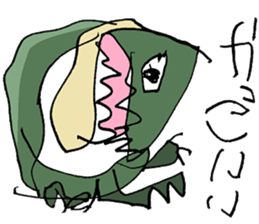 Kid's RAKUGAKI sticker #3003945