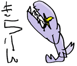 Kid's RAKUGAKI sticker #3003946