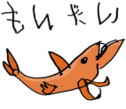 Kid's RAKUGAKI sticker #3003948