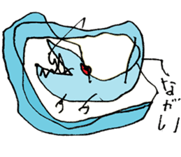 Kid's RAKUGAKI sticker #3003949