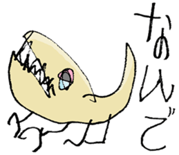 Kid's RAKUGAKI sticker #3003950