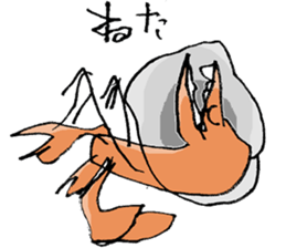 Kid's RAKUGAKI sticker #3003952