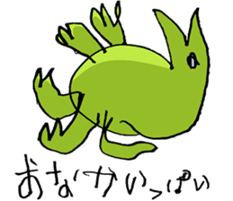 Kid's RAKUGAKI sticker #3003954