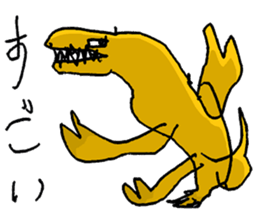 Kid's RAKUGAKI sticker #3003957