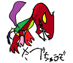 Kid's RAKUGAKI sticker #3003958