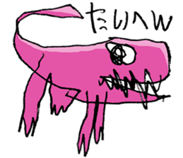 Kid's RAKUGAKI sticker #3003960