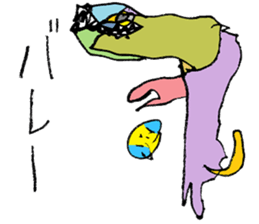 Kid's RAKUGAKI sticker #3003967