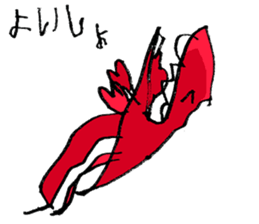 Kid's RAKUGAKI sticker #3003969