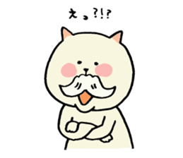 Sometimes usable cat stamp sticker #3004019