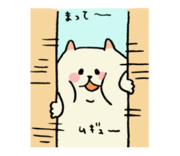 Sometimes usable cat stamp sticker #3004022