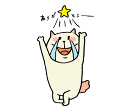 Sometimes usable cat stamp sticker #3004034