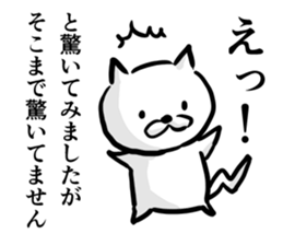 Cat always says one word too many. sticker #3004056