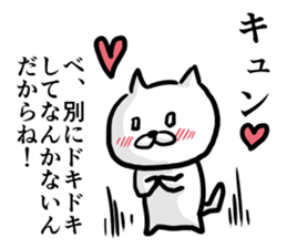 Cat always says one word too many. sticker #3004058