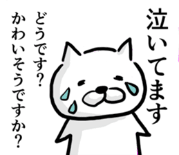 Cat always says one word too many. sticker #3004060