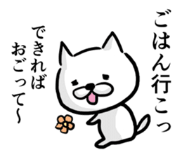 Cat always says one word too many. sticker #3004072