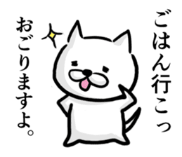 Cat always says one word too many. sticker #3004073