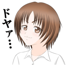 Everyday and emotions of schoolgirl sticker #3004139