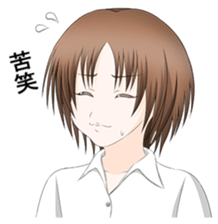 Everyday and emotions of schoolgirl sticker #3004153