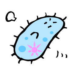 Mr Slipper Animalcule And Miss Euglena By Ippei Mr Slipper Animalcule And Miss Euglena By Ippei