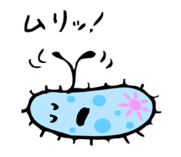 Mr. slipper animalcule and Miss.Euglena sticker #3004172