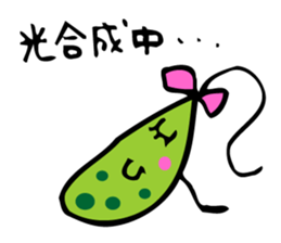 Mr. slipper animalcule and Miss.Euglena sticker #3004177