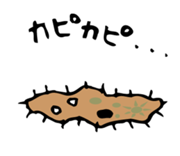 Mr. slipper animalcule and Miss.Euglena sticker #3004183