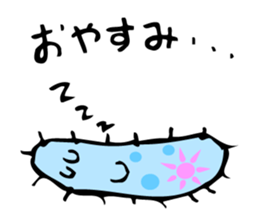 Mr. slipper animalcule and Miss.Euglena sticker #3004186