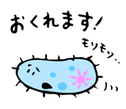 Mr. slipper animalcule and Miss.Euglena sticker #3004189