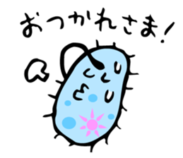 Mr. slipper animalcule and Miss.Euglena sticker #3004191