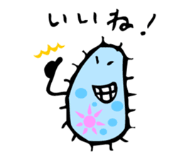 Mr. slipper animalcule and Miss.Euglena sticker #3004192