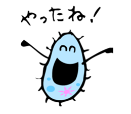 Mr. slipper animalcule and Miss.Euglena sticker #3004194