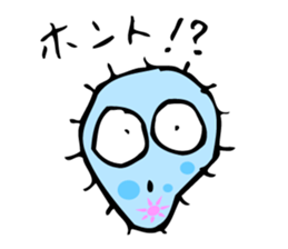 Mr. slipper animalcule and Miss.Euglena sticker #3004195