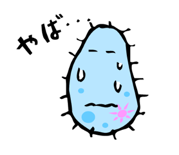 Mr. slipper animalcule and Miss.Euglena sticker #3004196