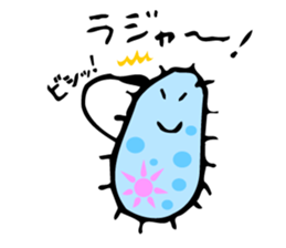 Mr. slipper animalcule and Miss.Euglena sticker #3004197