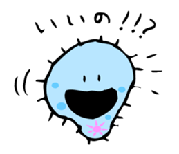 Mr. slipper animalcule and Miss.Euglena sticker #3004198