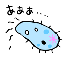 Mr. slipper animalcule and Miss.Euglena sticker #3004203